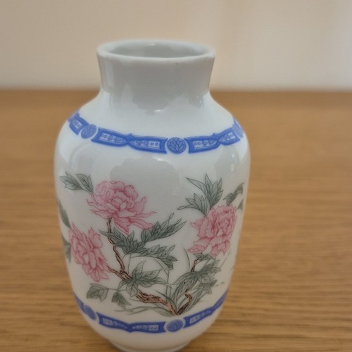 Franklin porcelain floral bud - porcelain,