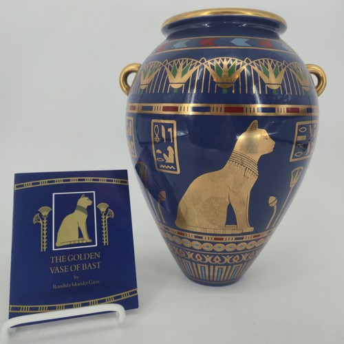 Franklin mint golden vase - mint, of